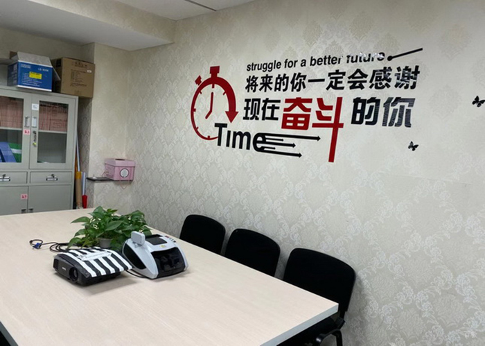校区环境8