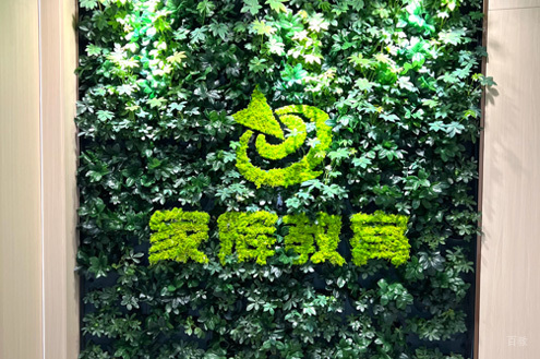 校园环境
