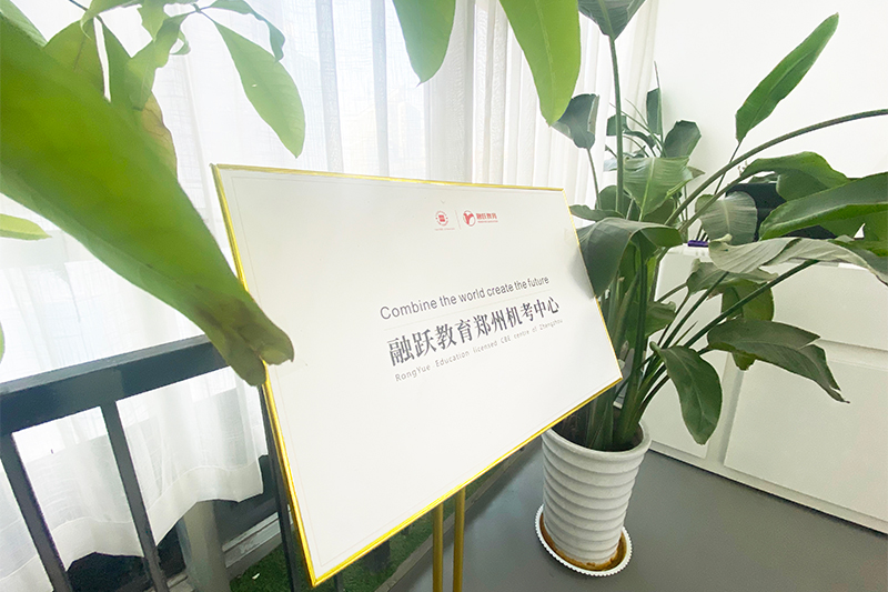 學校環境5