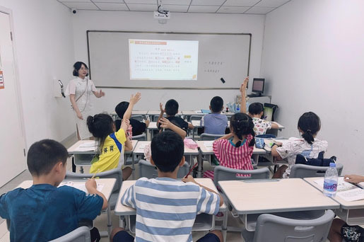 学员上课场景
