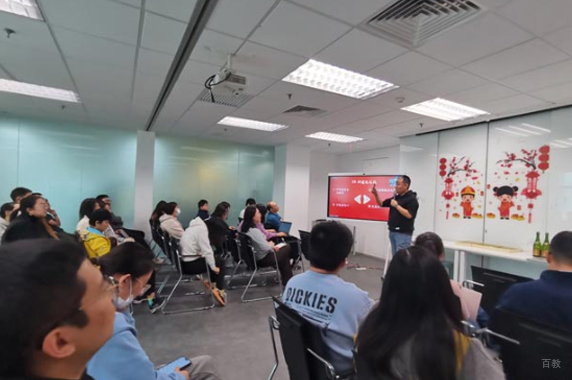 成都51talk_课堂环境