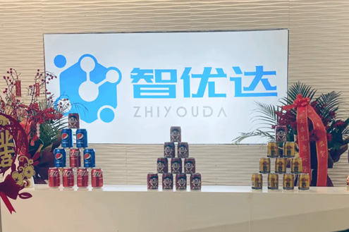 上海智優(yōu)達教育_前臺環(huán)境圖片