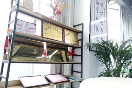 校區(qū)教學環(huán)境展示