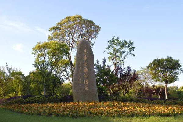 合作院校環境展示