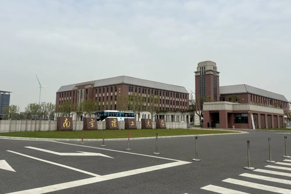 院校環境展示