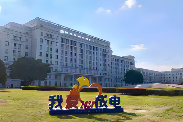 电⼦科技⼤学国际本科建筑环境
