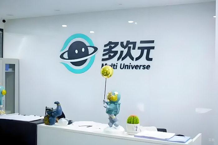 沈阳多次元教育_校区环境