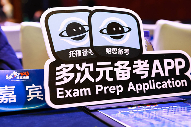 学校相册4