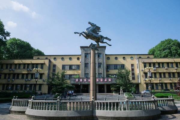 武漢漢武手繪_校園環境展示