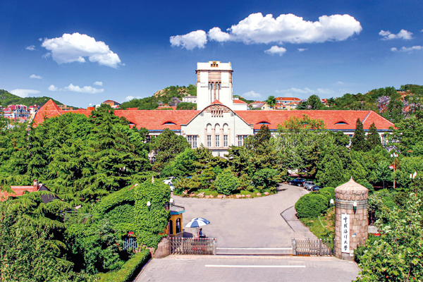 中国海洋大学国际本科_门口环境