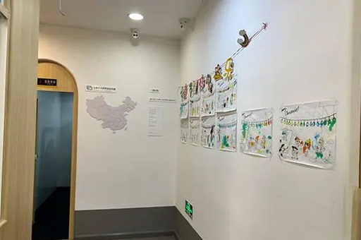 學校環境