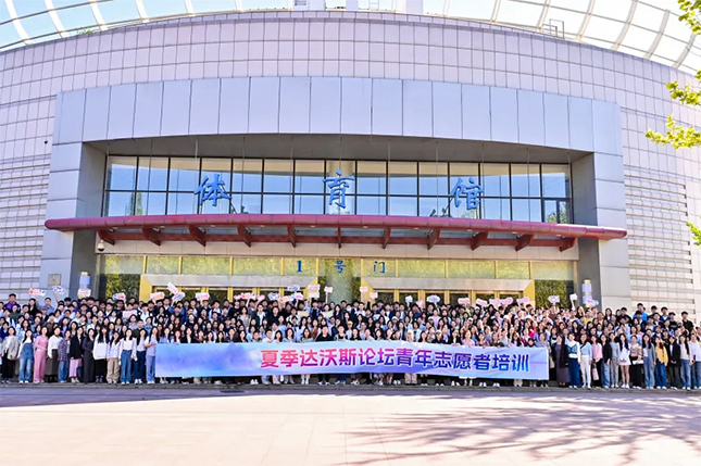 沈阳英领国际学校_校区相册