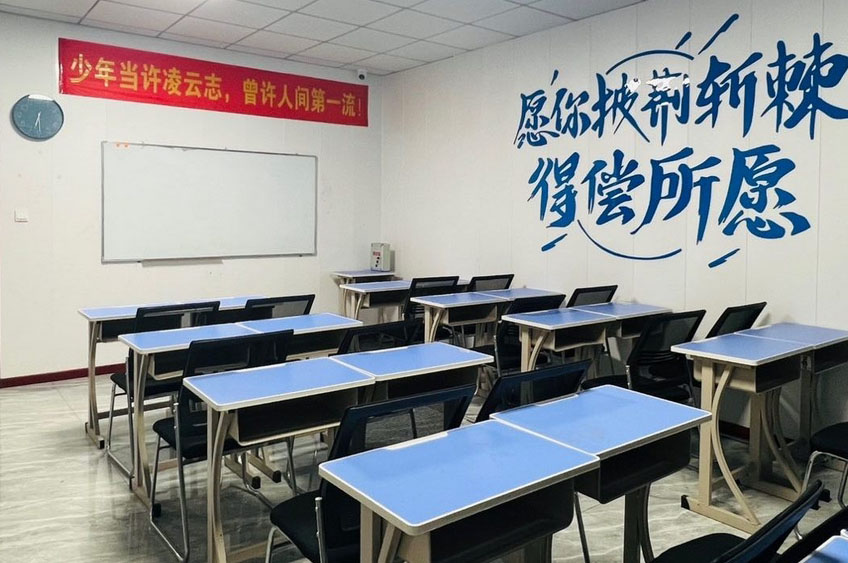 上課教室環(huán)境1