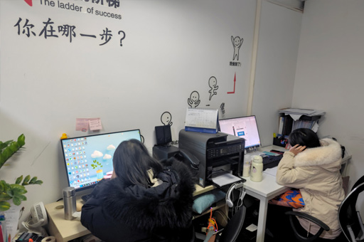 上课环境