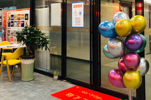 西安璟周时代教育_学校环境