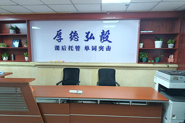 学校环境3