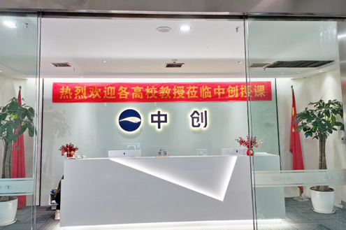 学校门面
