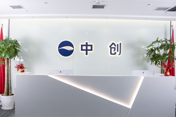 武汉中创蓝论文辅导_校区前台接待环境展示