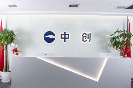 福州中创教育_校区前台环境