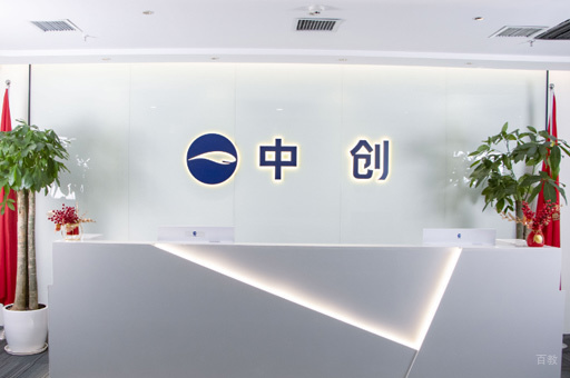 校区前台环境