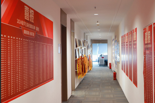 学校走廊环境