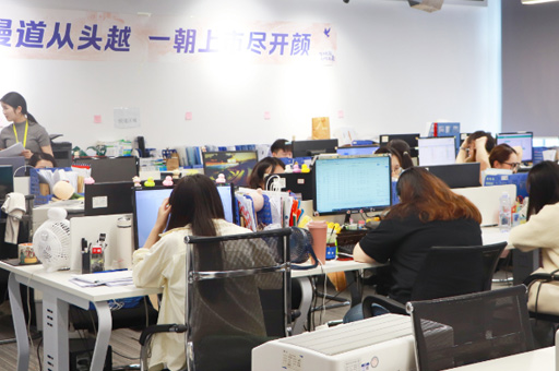 办公室环境