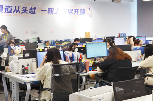 办公室环境