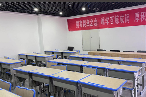 教室环境