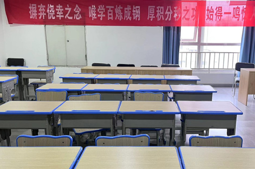教室环境