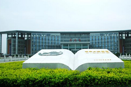 学校环境