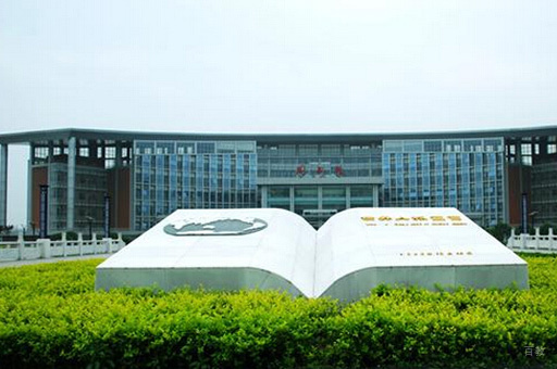 南昌大学国际本科_学校环境