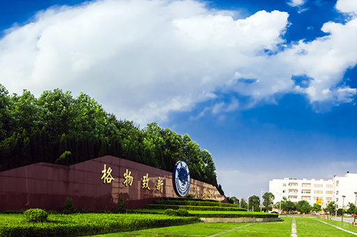 南昌大学国际本科_校园环境