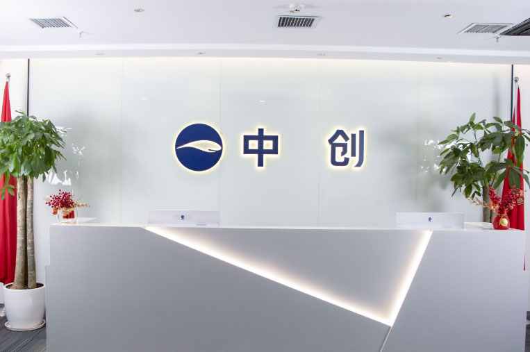 中創(chuàng)藍(lán)論文輔導(dǎo)_機(jī)構(gòu)前臺環(huán)境