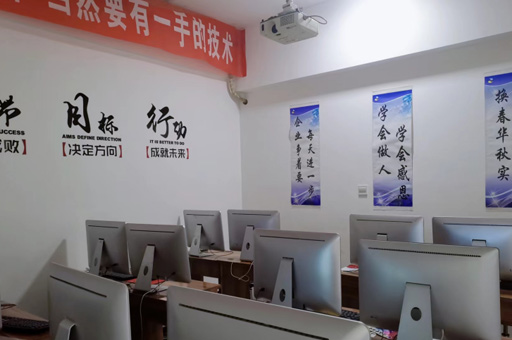 校园环境