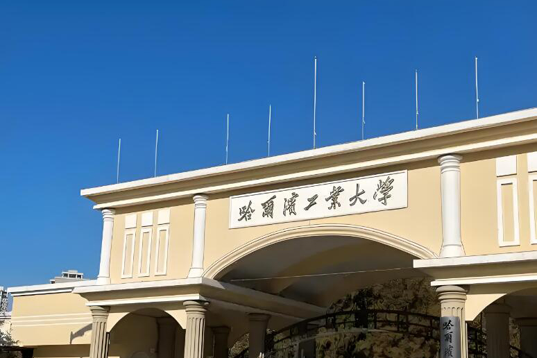 校园环境3