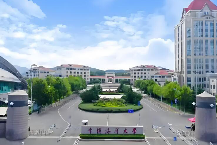 北京中国海洋大学国际本科_校园环境1