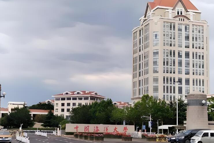 北京中国海洋大学国际本科_校园环境3
