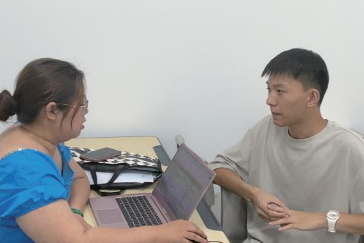 討論氛圍