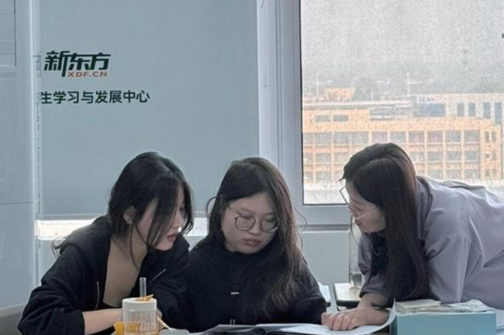 濟南新東方專升本_聽課環境