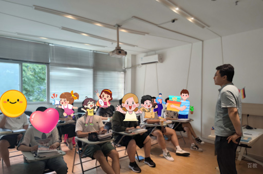 学习氛围环境