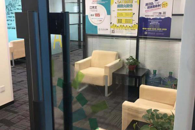 校区环境