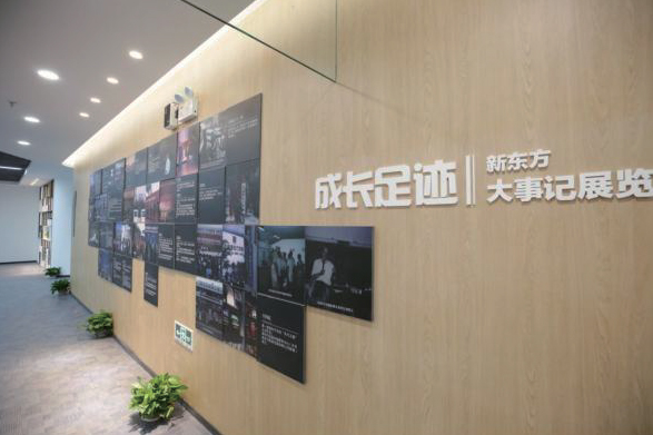 濟南新東方復讀學校_走廊氛圍