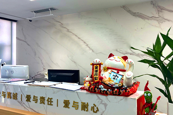 前臺接待區環境展示
