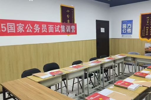 校区环境2