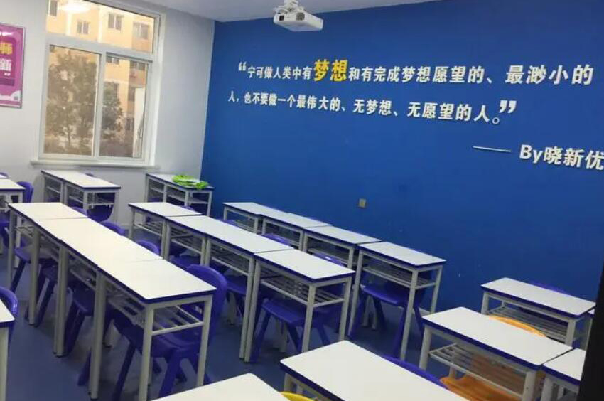 天津锐思教育_教学环境6