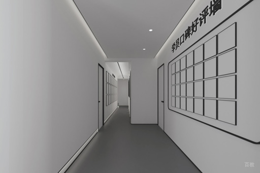 学员评价展示