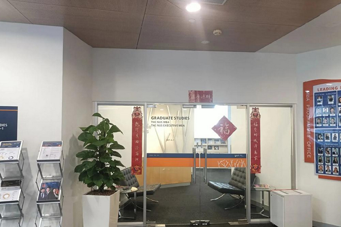 校园环境2