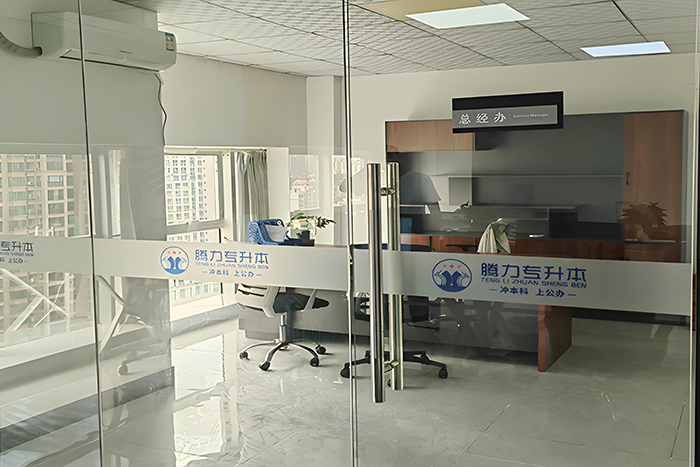 沈阳腾力专升本_校区环境