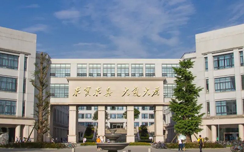 电子科技大学OSSD国际课程_学校环境3