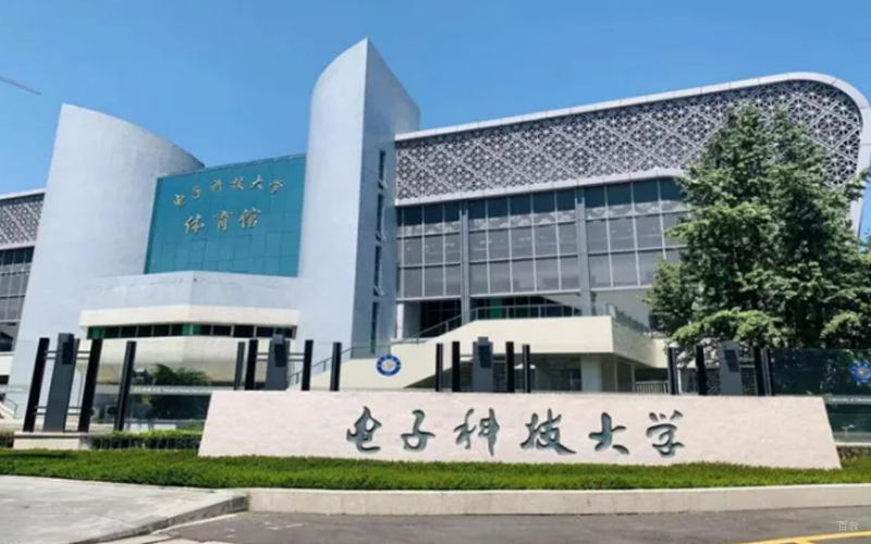 电子科技大学OSSD国际课程_学校环境10